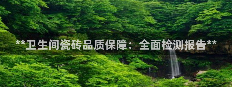 杏鑫官网最新信息