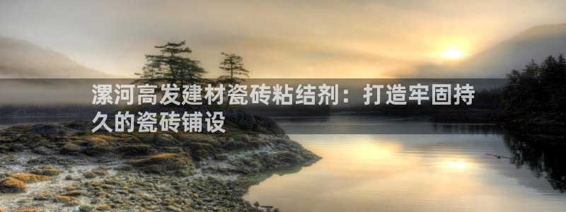 杏鑫娱乐是真的吗知乎