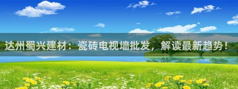 杏鑫平台怎么样黑钱吗知乎