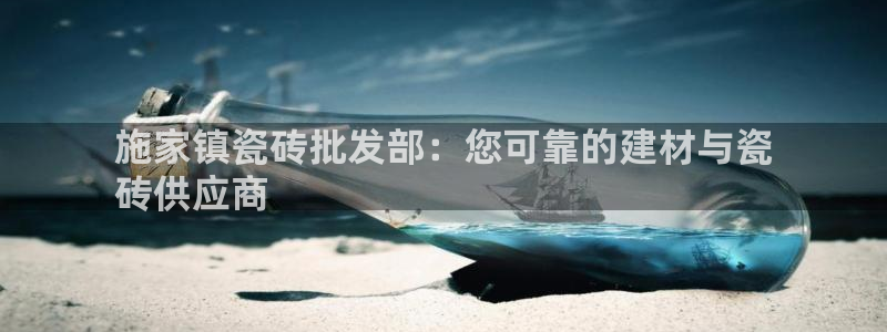杏鑫娱乐多少年了