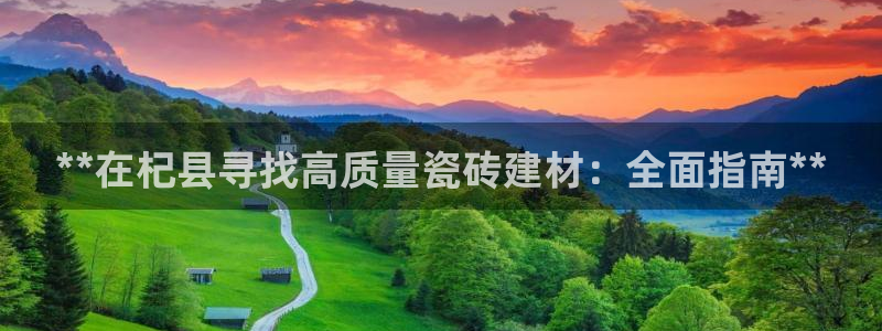 杏鑫娱乐测速