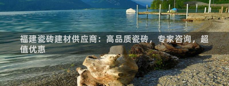 杏鑫平台招商怎么样可靠吗