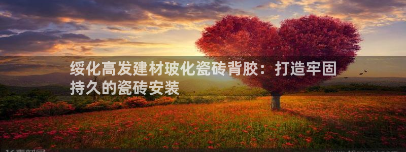杏鑫平台是黑平台吗知乎