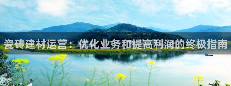 杏鑫娱乐官方网站客户端下载安装
