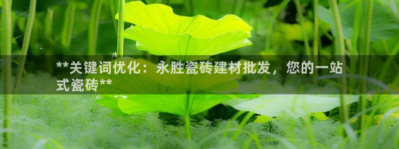 杏鑫娱乐是真的吗