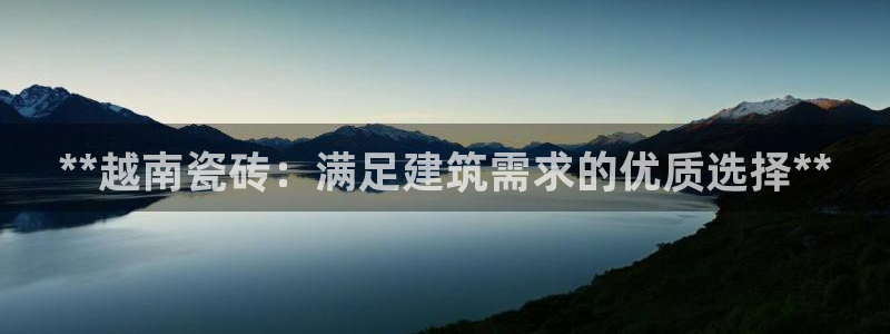 杏鑫平台怎么样黑钱吗是真的吗还是假的