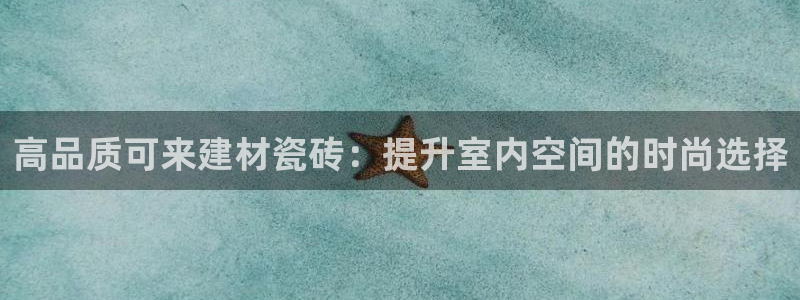 杏鑫平台招商电话是多少