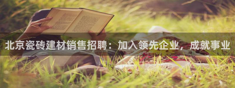 杏鑫平台线路测速