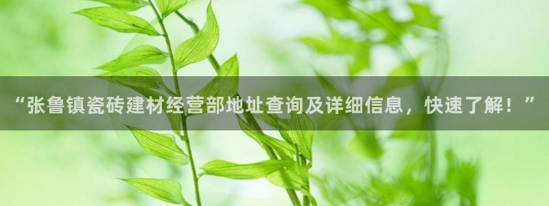 杏鑫娱乐平台测速怎么样