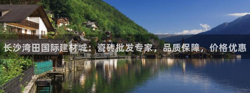 杏鑫平台平台娱乐