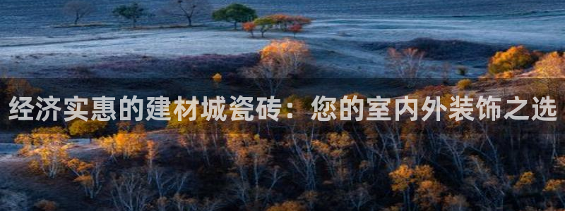 杏鑫平台测速怎么样