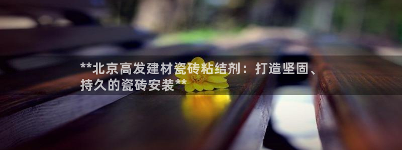 杏鑫娱乐平台测速怎么样