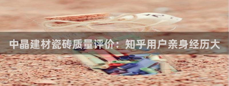 杏鑫平台怎么样黑钱吗安全吗可靠吗