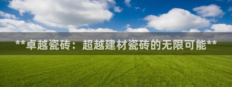 杏鑫平台怎么样黑钱吗知乎推荐
