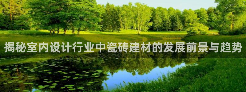 杏鑫平台代理怎么做赚钱