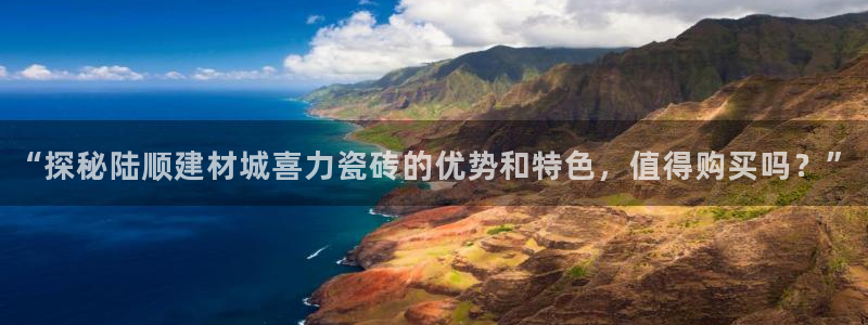 杏鑫平台直属哪个公司