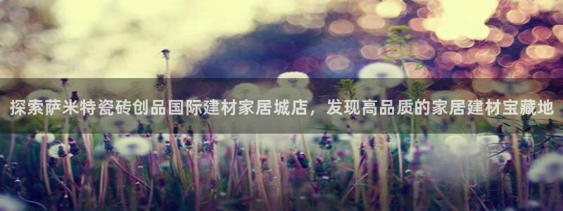 杏鑫娱乐是真的吗还是假的