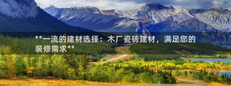 杏鑫平台代理