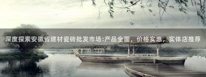 杏鑫平台登录地址在哪