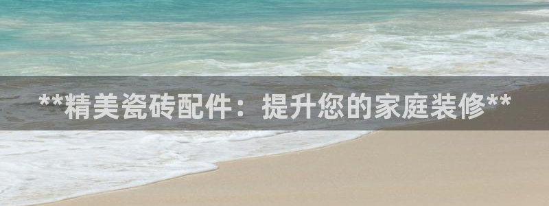 杏鑫娱乐多少年了