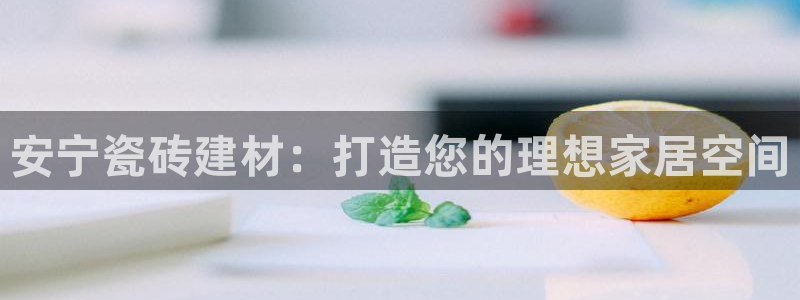 杏鑫平台怎么样黑钱吗是真的吗吗