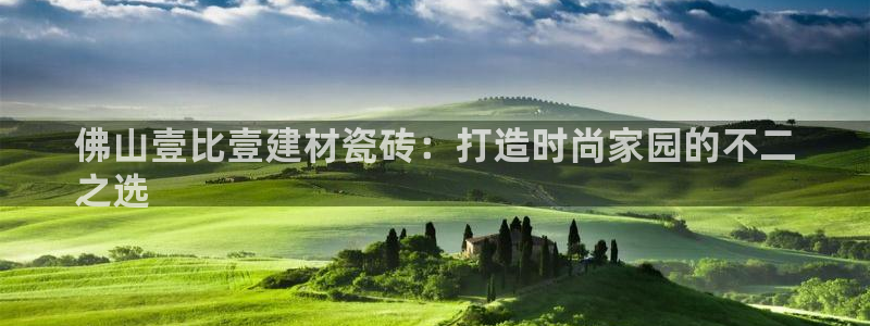 杏鑫娱乐是合法的吗?