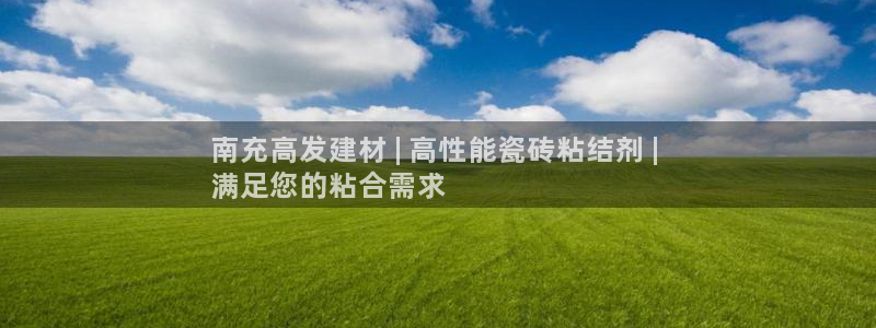 杏鑫平台代理怎么样可靠吗