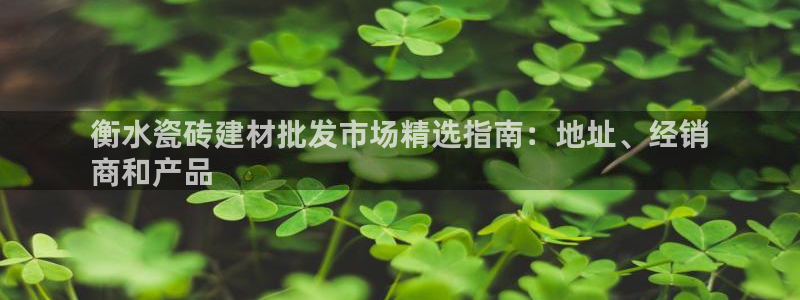 杏鑫娱乐测速