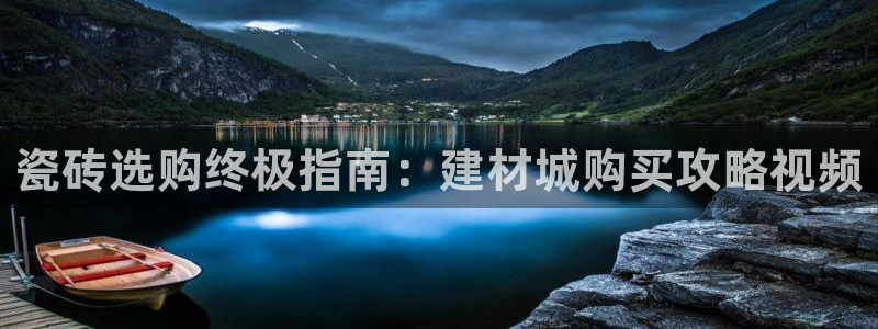 杏鑫官方平台怎么样