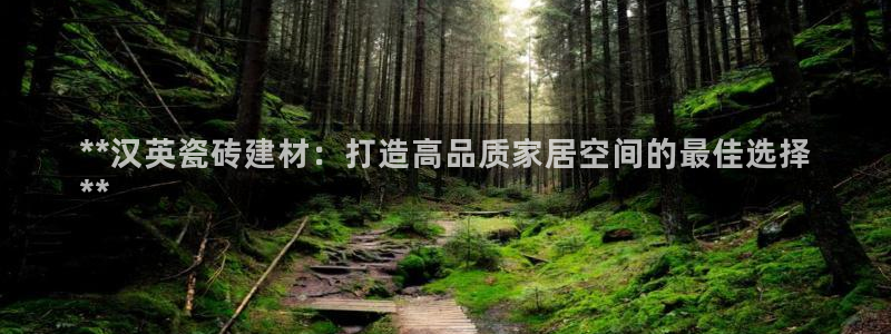 杏鑫娱乐官网登录
